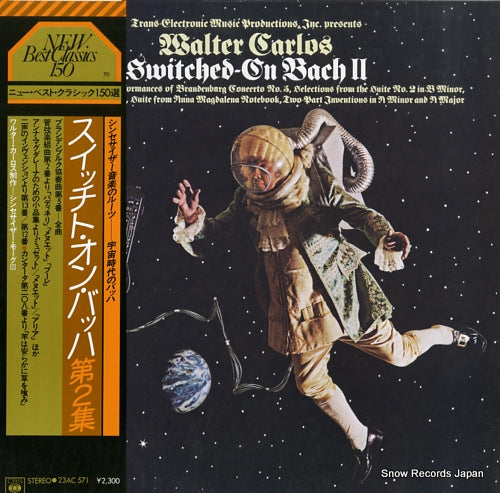 CARLOS, WALTER switched-on bach ii 23AC571