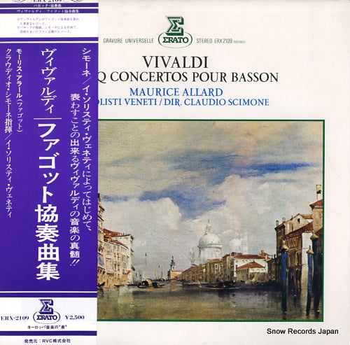 ALLARD, MAURICE vivaldi; cinq concertos pour basson ERX2109