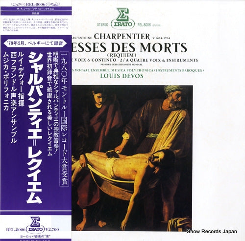 DEVOS, LOUIS charpentier; messe des morts REL-8006