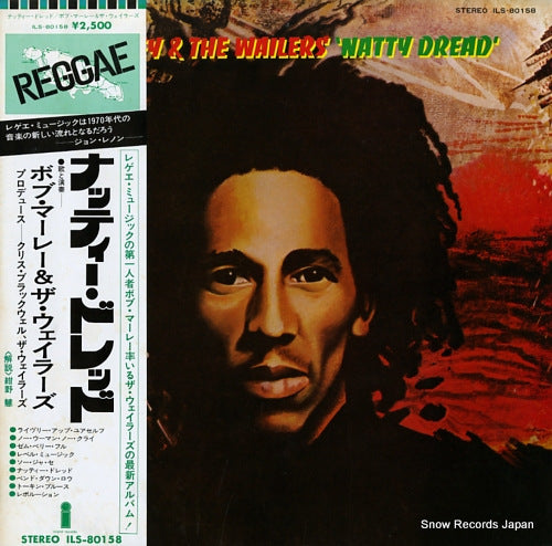 MARLEY, BOB, AND THE WAILERS natty dread ILS-80158