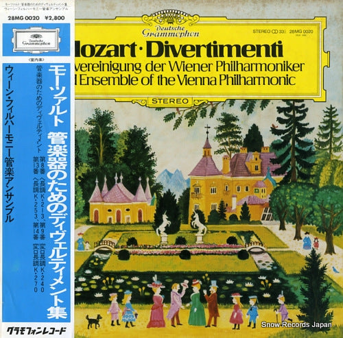 WIND ENSEMBLE OF THE VIENNA PHILHARMONIC mozart; divertimenti 28MG0020