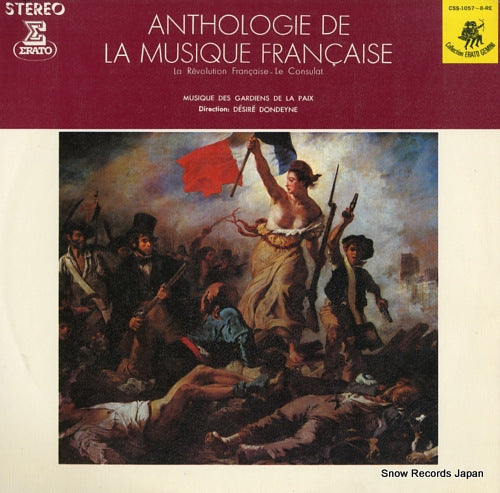 DONDEYNE, DESIRE anthologie de la musique francaise pour harmonie militaire CSS-1057-8-RE