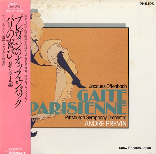 PREVIN, ANDRE offenbach; gaite parisienne 28PC-102