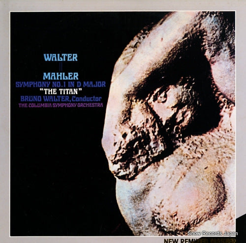 WALTER, BRUNO mahler; symphony no.1 in d major "the titan" 20AC1830