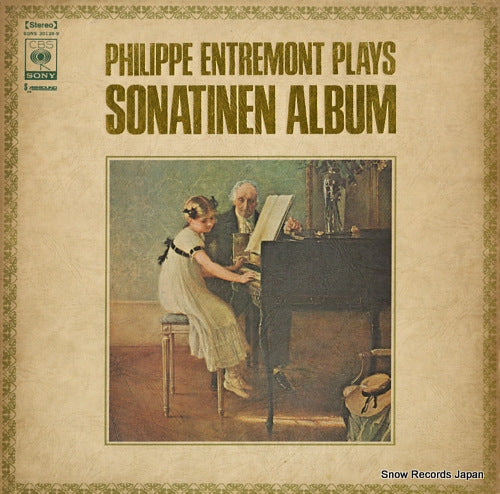 ENTREMONT, PHILIPPE philippe entremont plays sonatienen album, band 1 SONS30138