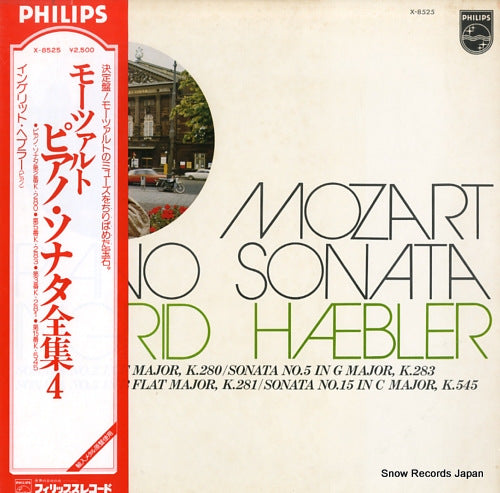 HAEBLER, INGRID mozart; piano sonata X8525