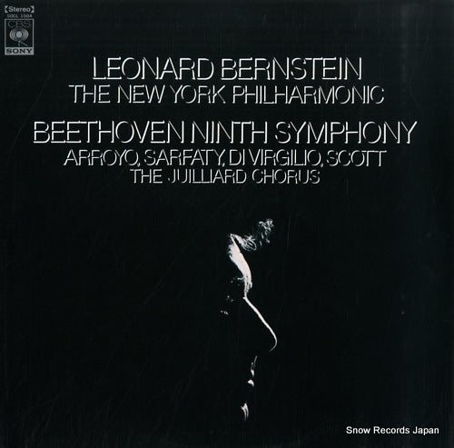 BERNSTEIN, LEONARD beethoven; ninth symphony "choral" SOCL1004