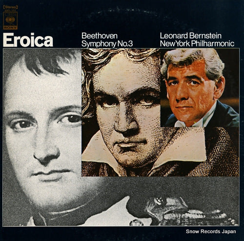 BERNSTEIN, LEONARD beethoven; symphony no.3 "eroica" SOCL152