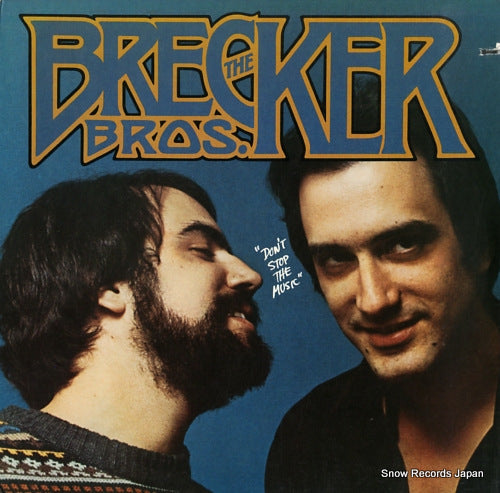 BRECKER BROTHERS, THE don't stop the music AL4122