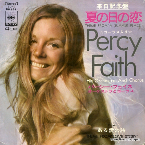 FAITH, PERCY the theme from "a summer place" SONG80189