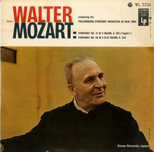 WALTER, BRUNO mozart; symphony no.41 "jupiter", no.39 WL5226