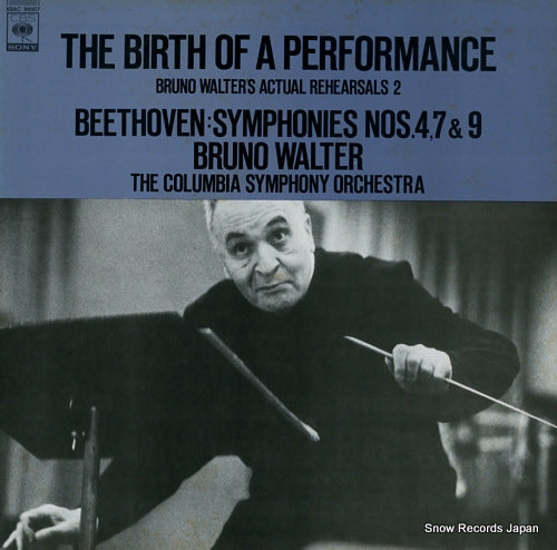 WALTER, BRUNO the birth of a performance  / bruno walter's actual rehearsals 2 XBAC91007