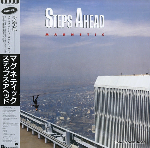 STEPS AHEAD magnetic P-13346