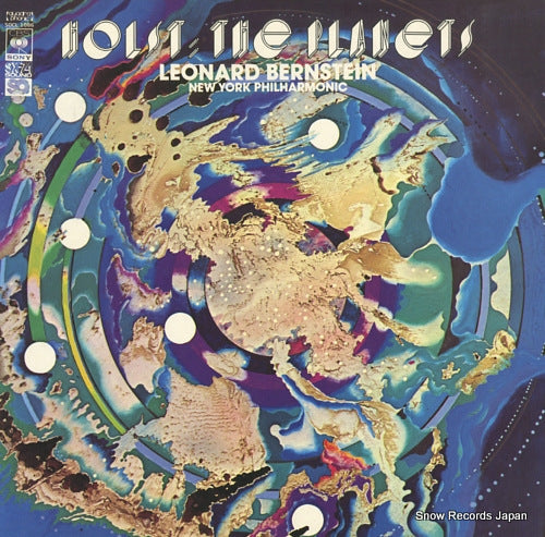 BERNSTEIN, LEONARD holst; the planets SOCL1086