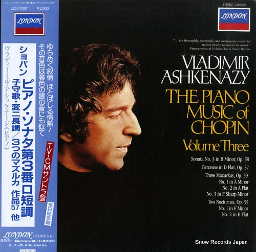 ASHKENAZY, VLADIMIR the piano music of chopin L25C1057