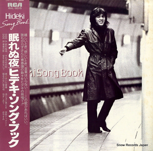 SAIJO, HIDEKI hideki song book RHL-8015
