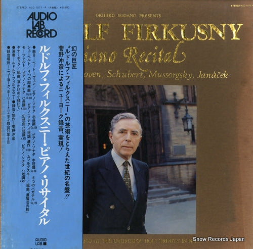 FIRKUSNY, RUDOLF rudolf firkusny piano recital ALC-1071-4