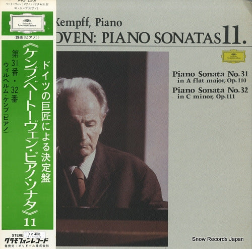 KEMPFF, WILHELM beethoven; piano sonatas 11 MG2367