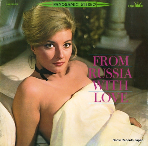 SCREEN STRINGS PLUS ONE from russia with love/ screen music highlight LW-5023