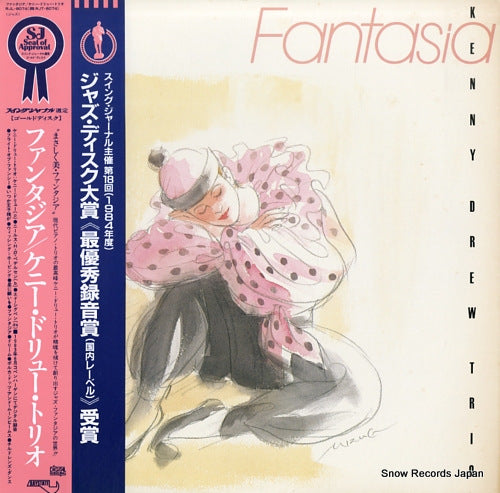 DREW, KENNY fantasia RJL-8074