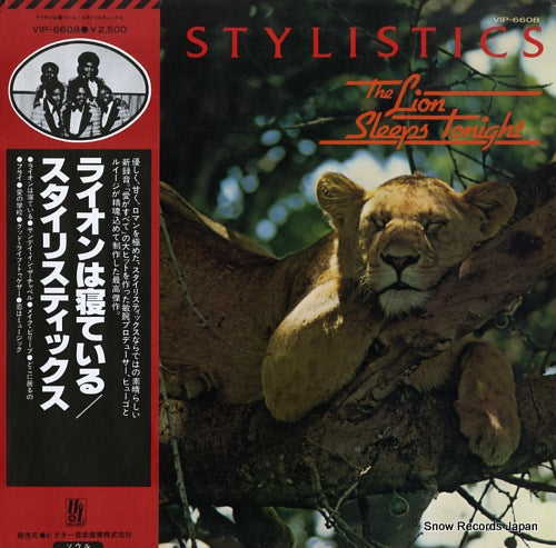 STYLISTICS, THE the lion sleeps tonight VIP-6608