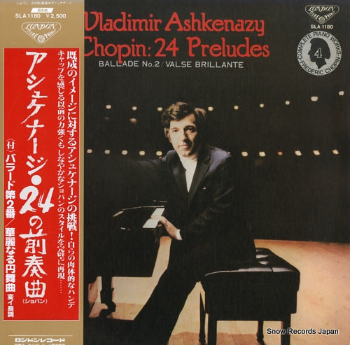ASHKENAZY, VLADIMIR chopin; 24 preludes SLA1180