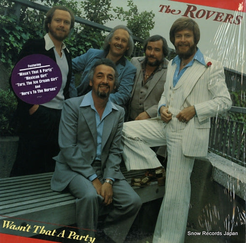 ROVERS, THE wasn't that a party JE37107