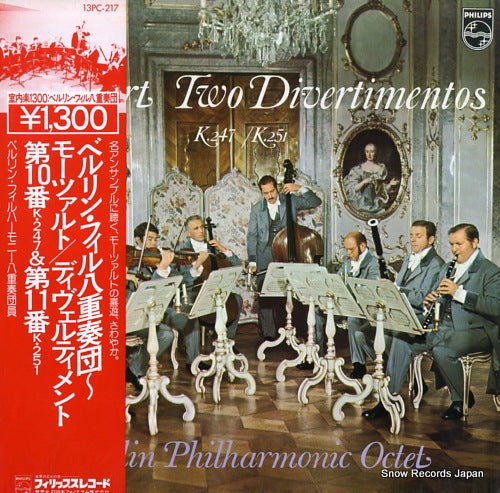 MEMBERS OF THE BERLIN PHILHARMONIC OCTET mozart; two divertimentos k.247 / k.251 13PC-217