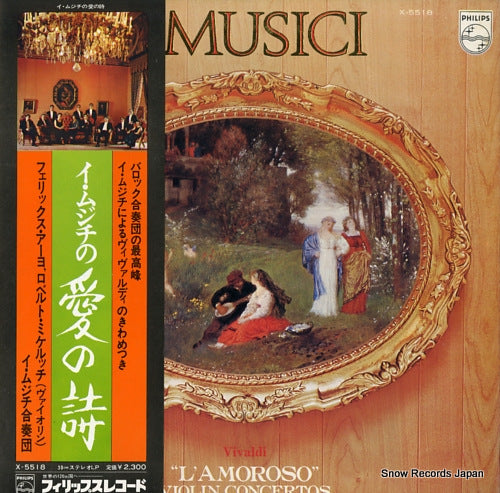 I MUSICI vivaldi; l'amoroso violin concertos X-5518