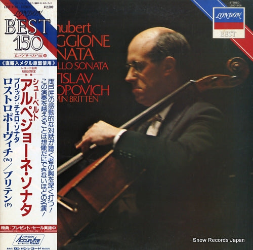 ROSTROPOVICH, MSTISLAV schubert; arpeggione sonata in a minor, d.821 L25C-3108
