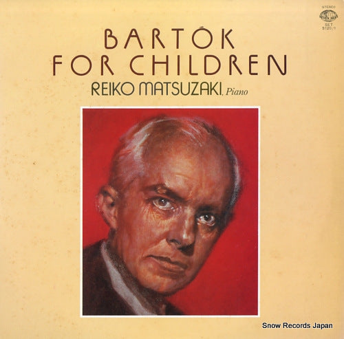 MATSUZAKI, REIKO bartok for children SET5120/1