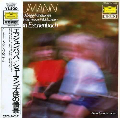 ESCHENBACH, CHRISTOPH schumann; kinderszenen / abegg-variationen MGX7045