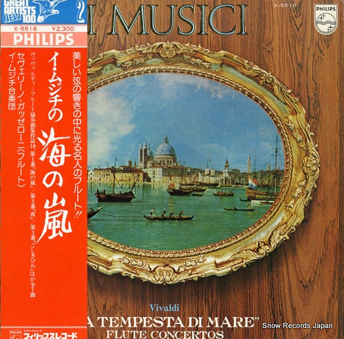 I MUSICI vivaldi; la tempesta di mare flute concertos X-5516