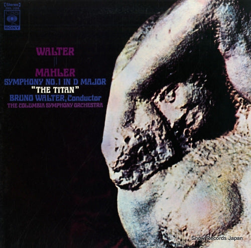 WALTER, BRUNO mahler; symphony no.1 in d major "the titan" SOCL1009