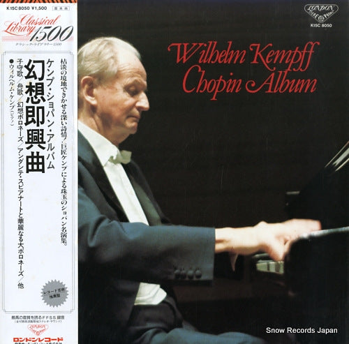 KEMPFF, WILHELM chopin album K15C8050