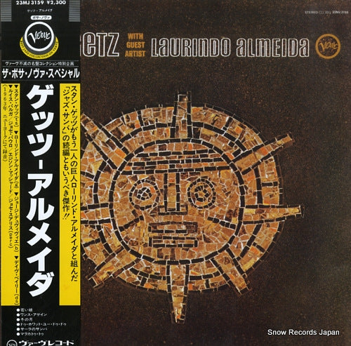 GETZ, STAN stan getz with guest artist laurindo almeida 23MJ3159