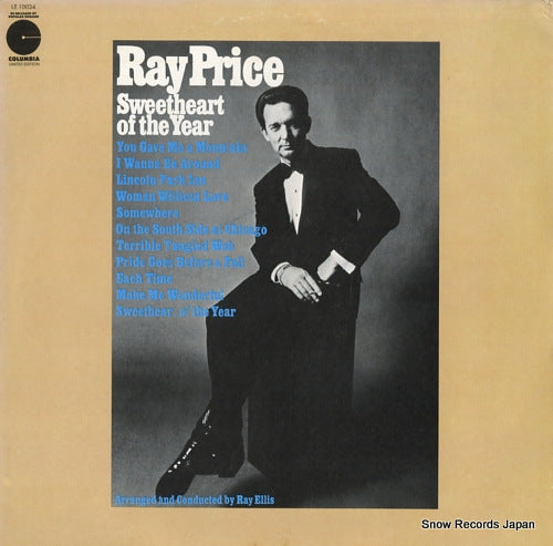 PRICE, RAY sweetheart of the year LE10034