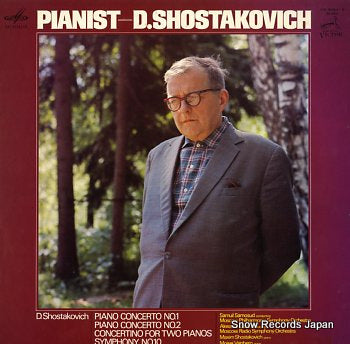 SHOSTAKOVUCH, DMITRI pianist VIC-5064-5