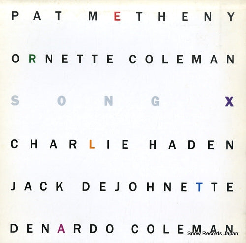 METHENY, PAT, AND ORNETTE COLEMAN song x P-13280