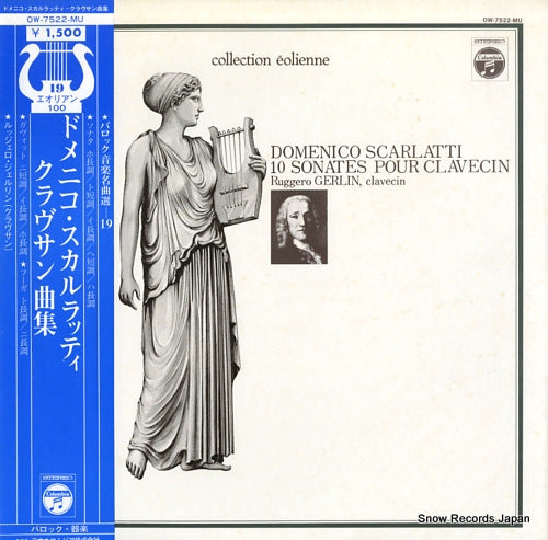 GERLIN, RUGGERO scarlatti; 10 sonates pour clavecin OW-7522-MU