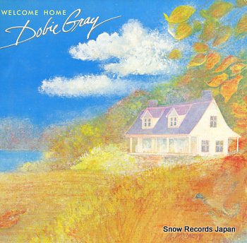 GRAY, DOBIE welcome home RBX-8102