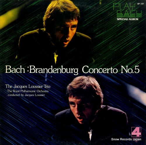 JACQUES LOUSSIER TRIO, THE play bach special album GP197