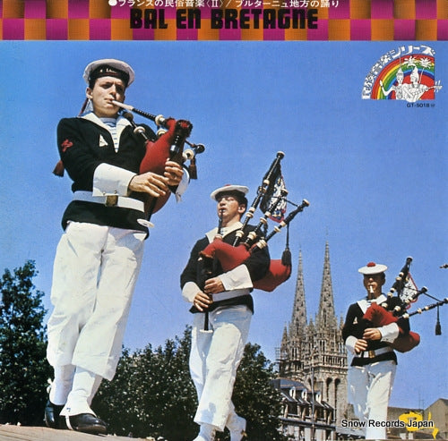 VERSTRAETE, CHARLES bal en bretagne GT-5018M