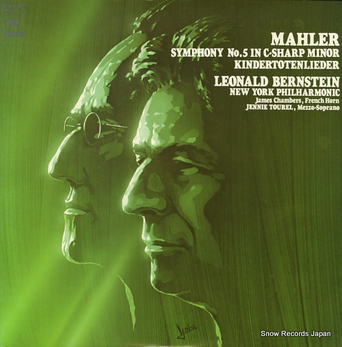 BERNSTEIN, LEONARD mahler; symphony no.5 in c-sharp minor kindertotenlieder SOCJ33-34