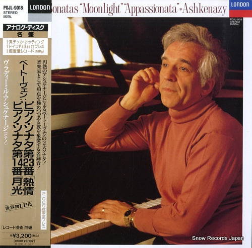 ASHKENAZY, VLADIMIR beethoven; piano sonatas no.23 "appassionata" POJL-9018