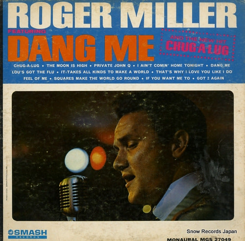 MILLER, ROGER dang me MGS27049