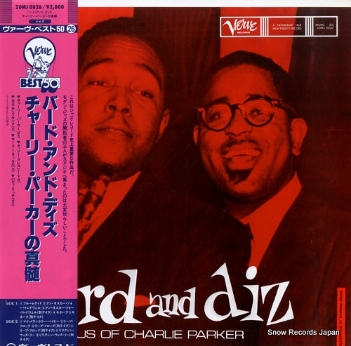 PARKER, CHARLIE bird and diz / the genius of charlie parker 20MJ0026