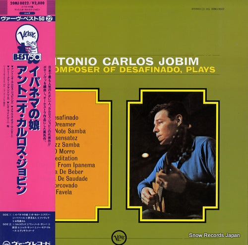 JOBIM, ANTONIO CARLOS the composer of desafinado, plays 20MJ0022
