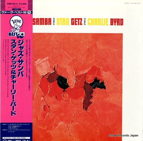 GETZ, STAN jazz samba 20MJ0019