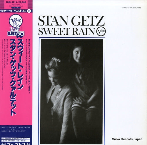 GETZ, STAN sweet rain 20MJ0015